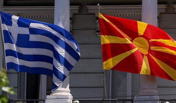 Τι ζήτησε η ελληνική από τη σκοπιανή πλευρά για τα σχολικά εγχειρίδια