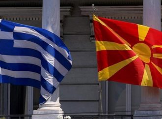 Οι εξελίξεις στα Σκόπια «πυροδότησαν» πολιτικές αντιδράσεις στην Αθήνα