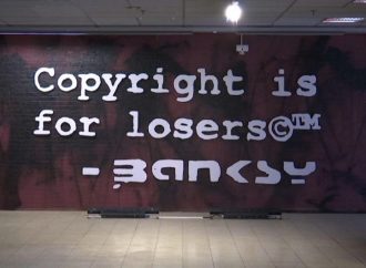 Βέλγιο: Κατάσχεση έργων του Banksy