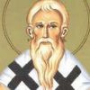 16 ΙΟΥΛΙΟΥ (Σάββατο)