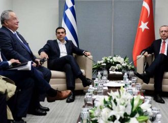 Τι ζήτησε ο Τσίπρας από τον Ερντογάν στη Νέα Υόρκη