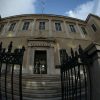 ΣτΕ: Μουφτήδες κατά Δημοσίου