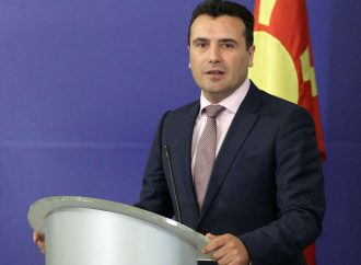 Επιμένει ο Ζάεφ: “Η γλώσσα μας είναι μακεδονική”