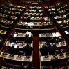 Εκλογικός “τζόγος” με το θέμα της Προεδρικής Εκλογής