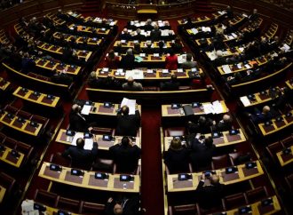 Εκλογικός “τζόγος” με το θέμα της Προεδρικής Εκλογής