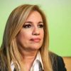 Γεννηματά: Η κυβέρνηση να φύγει τώρα