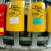 ΕΛΤΑ: 24ωρη πανελλαδική απεργία της ΠΟΣΤ την Τετάρτη 23 Ιανουαρίου