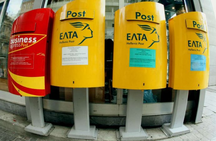 ΕΛΤΑ: 24ωρη πανελλαδική απεργία της ΠΟΣΤ την Τετάρτη 23 Ιανουαρίου