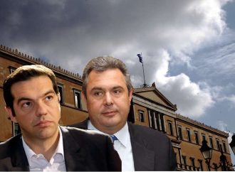 Με ποιήματα και SMS κηρύχθηκε ο πόλεμος Τσίπρα – Καμμένου