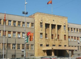Σκόπια: Τη Δευτέρα ξεκινά η συζήτηση για τη συνταγματική αναθεώρηση