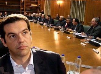 Αρχίζει η αντίστροφη μέτρηση για τον “ανασχηματισμό”- Το στίγμα των αλλαγών