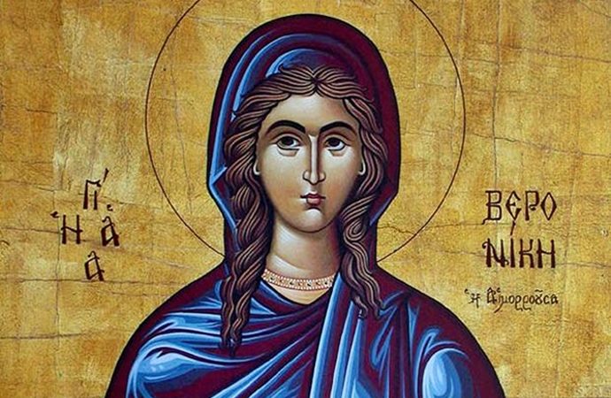 12 ΙΟΥΛΙΟΥ (Tρίτη)