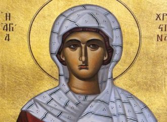 24 ΙΟΥΛΙΟΥ (Kυριακή)