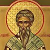 4 ΙΟΥΛΙΟΥ (Δευτέρα)