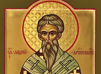 4 ΙΟΥΛΙΟΥ (Δευτέρα)