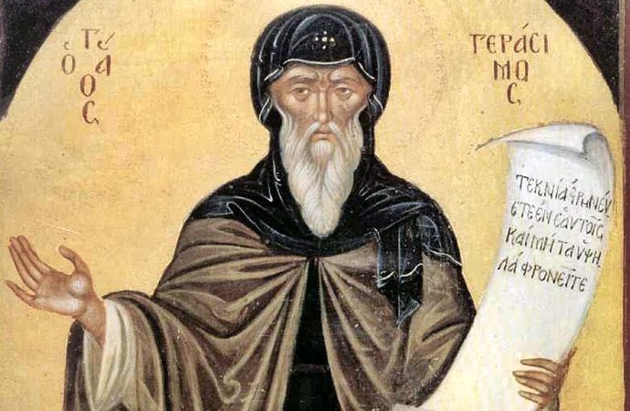 16 ΑΥΓΟΥΣΤΟΥ (Tρίτη)