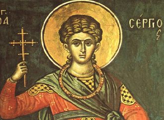 28 ΙΟΥΝΙΟΥ (Tρίτη)