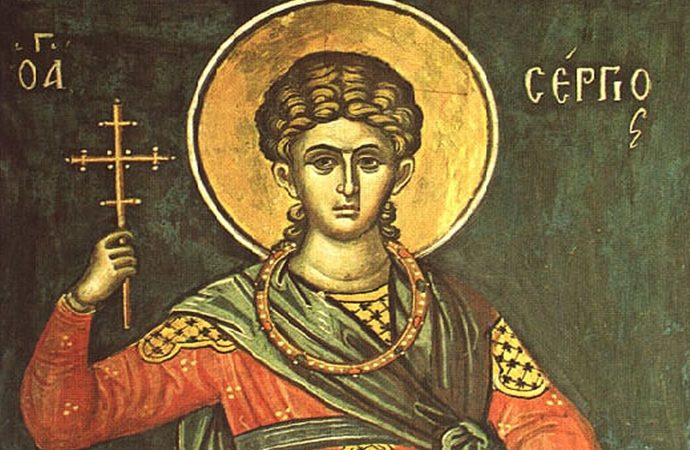 28 ΙΟΥΝΙΟΥ (Tρίτη)