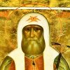 16 ΙΟΥΝΙΟΥ (Πέμπτη)