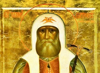 16 ΙΟΥΝΙΟΥ (Πέμπτη)