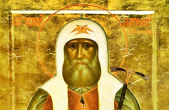 16 ΙΟΥΝΙΟΥ (Πέμπτη)