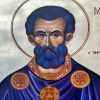 8 ΑΥΓΟΥΣΤΟΥ (Δευτέρα)