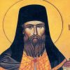 7 ΑΥΓΟΥΣΤΟΥ (Kυριακή)