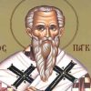 9 ΙΟΥΛΙΟΥ (Σάββατο)