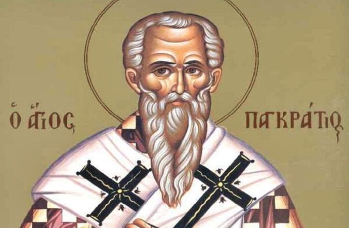 9 ΙΟΥΛΙΟΥ (Σάββατο)