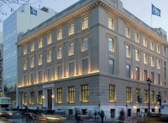 Alpha Bank: Συγκροτήθηκε σε Σώμα το Δ.Σ.