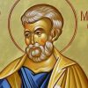9 ΑΥΓΟΥΣΤΟΥ (Tρίτη)