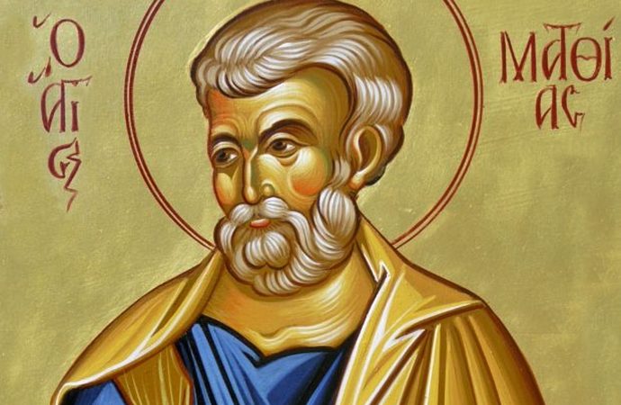 9 ΑΥΓΟΥΣΤΟΥ (Tρίτη)