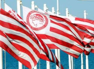 Φουλ επίθεση ο Ολυμπιακός εναντίον ΕΠΟ, ΑΕΚ, ΠΑΟΚ