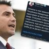 Χιονοστιβάδα εξελίξεων στα Σκόπια – Ο Ζάεφ αποσύρει το tweet του για το δημοψήφισμα