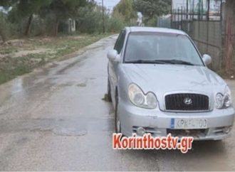 Απομείωση του χρέους ζήτησε από τον Μοσκοβισί ο Τσίπρας
