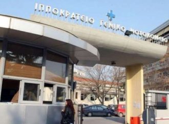 Δεν έκοψαν 269 αποδείξεις σε συναυλία του Τερλέγκα στη Χαλκίδα