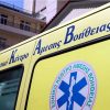 Σοβαρό τροχαίο στην Ακαδημίας