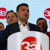 Εγκρίθηκε η πρόταση Ζάεφ για τις Συνταγματικές αλλαγές – Ψήφισαν 8 βουλευτές της αντιπολίτευσης