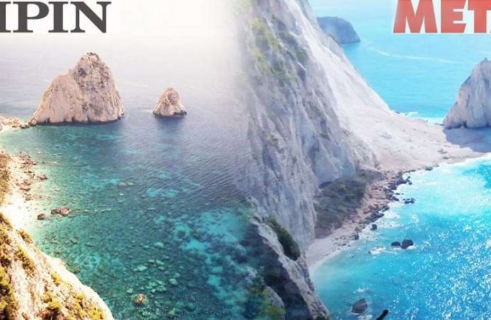 Εκκενώθηκαν σπίτια στη Ζάκυνθο – Μεγάλη κατολίσθηση στην παραλία Μυζήθρες