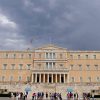 Αντίστροφη μέτρηση για το Σύνταγμα