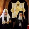 Σχίσμα Εκκλησίας της Ρωσίας και Πατριαρχείου – Τι ανακοινώθηκε