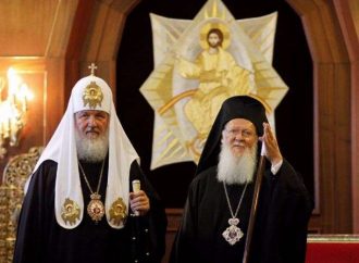 Σχίσμα Εκκλησίας της Ρωσίας και Πατριαρχείου – Τι ανακοινώθηκε