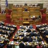 Συνταγματική αναθεώρηση: Η απάντηση της αντιπολίτευσης στην επιστολή Τσίπρα
