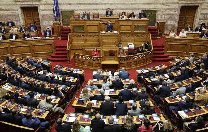 Συνταγματική αναθεώρηση: Η απάντηση της αντιπολίτευσης στην επιστολή Τσίπρα
