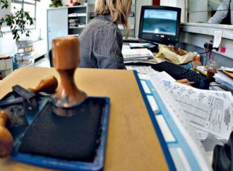369 υπάλληλοι με πλαστά πτυχία απολύθηκαν την τελευταία τριετία