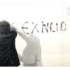 Πόσοι ήταν τελικά οι νεκροί του Πολυτεχνείου;