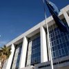 Ο Αρειος Πάγος διέταξε έρευνα για την υπόθεση Παπαευαγγέλου
