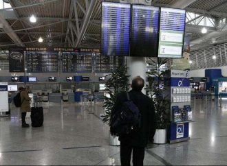 Ξυλοκόπησε τη γυναίκα του μέχρι θανάτου-Συνελήφθη στο «Ελ Βενιζέλος»