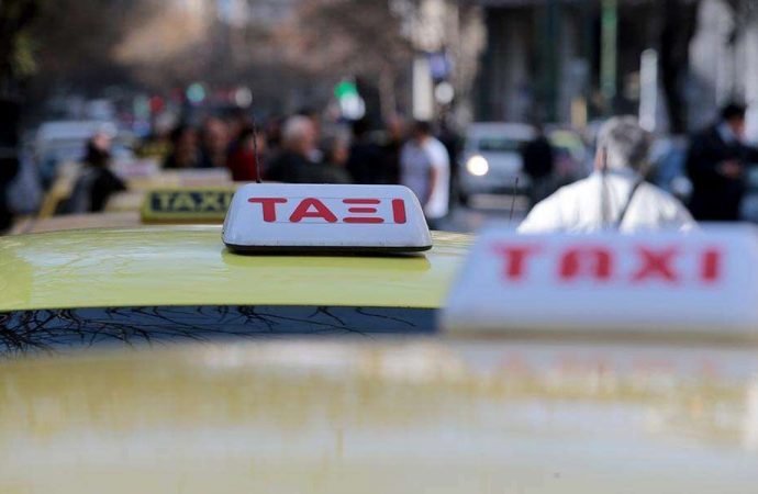 Πανελλαδική στάση εργασίας στα ταξί την Πέμπτη