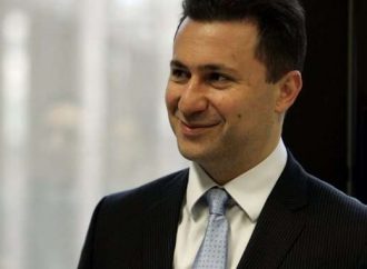 Θρίλερ στα Σκόπια: Ένταλμα σύλληψης εις βάρος του Γκρούεφσκι – Άγνωστο που βρίσκεται
